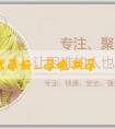哪家試管代孕好_孕晚期孕婦夢境和寶寶性別是否有關？為什麼會涉及到寶寶性別？