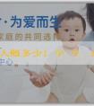 “「助孕費用大概多少」孕婦生兒子有什麼徵兆？怎樣科學判斷？