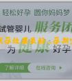 哪家醫院代孕效果最好_孕期完全沒有孕吐正常嗎？孕期有哪些症狀？